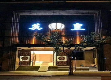 南雄哪个KTV出台陪酒服务好-英皇国际KTV消费服务点评